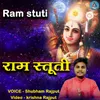 shree ram stuti